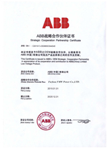 ABB Socius